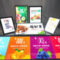 Milk Tea Franchise Store Magnetic Decoration Light Box